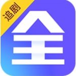 追剧大全安卓版 V1.0.1