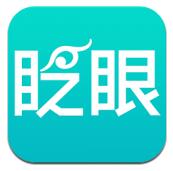 眨眼ios版 V4.1