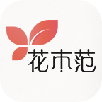 花木范ios版 V1.1.1