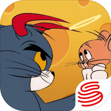 猫和老鼠ios竞技版 V5.5.0