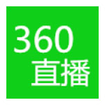 360直播安卓无插件版 V1.0.1