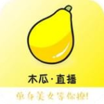 木瓜直播安卓版 V1.2.0