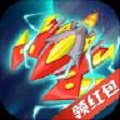 热血星际安卓版 V1.0.5