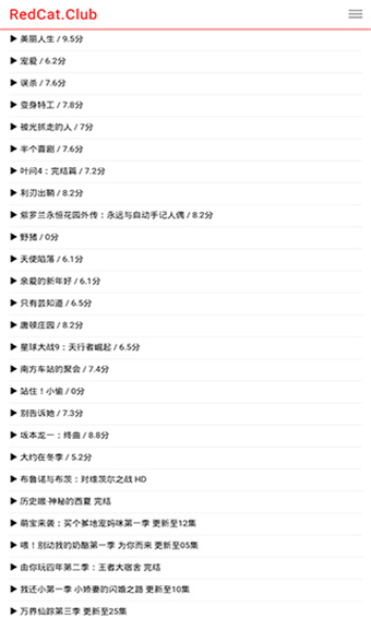 红猫影视安卓版 V0.1.4