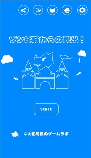 猫咪逃脱大作战安卓官方版 V1.02