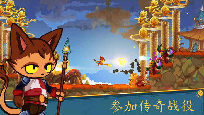 魔法喵建造师安卓版 V1.1