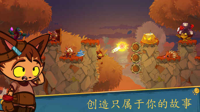 魔法喵建造师安卓版 V1.1