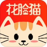 花脸猫ios版 V1.3
