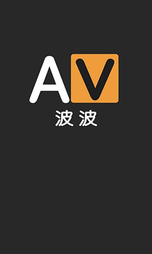 avbobo安卓版 V1.0.3.2