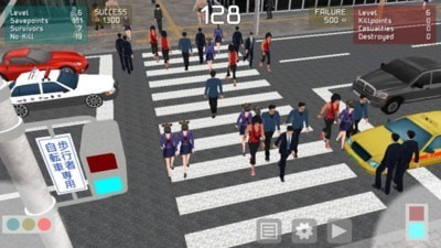 愤怒过马路安卓版 V1.5.1