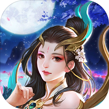 上古莾荒纪ios版 V1.0