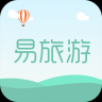 易旅游ios版 V2.5.6