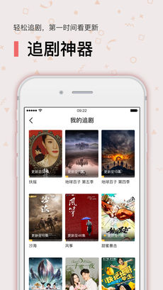 言言ios版 V2.1.2