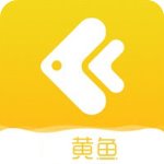 黄鱼视频安卓破解版 V1.0.1