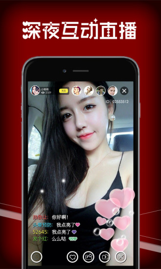 唐人社区视频安卓版 V4.2.2