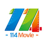 114电影网安卓免费版 V5.0.3