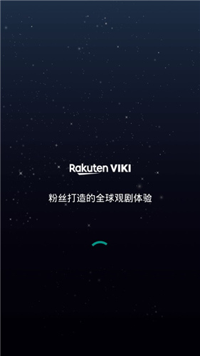 Viki视频安卓破解版 V5.1.2