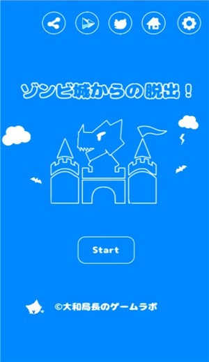 猫咪逃脱大作战安卓版 V1.02