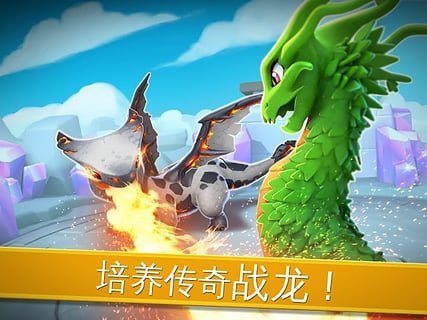 萌龙大乱斗安卓官方版 V2.8.0