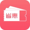 省惠优选ios版 V2.0.2