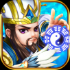 三国卡牌无双ios版 V1.0