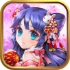 抖抖三国ios版 V1.0.14