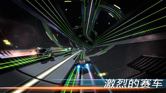 宇宙挑战ios版 V2.99