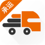 货运宝ios承运端 V1.0.9