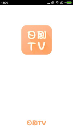 日剧tv安卓版 V4.2.0