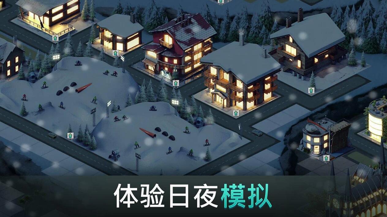 城市岛屿4模拟生命大亨ios版 V1.7.11