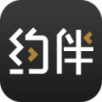 约伴去旅行ios版 V4.1.5