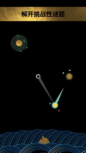 古事记ios版 V1.0.2