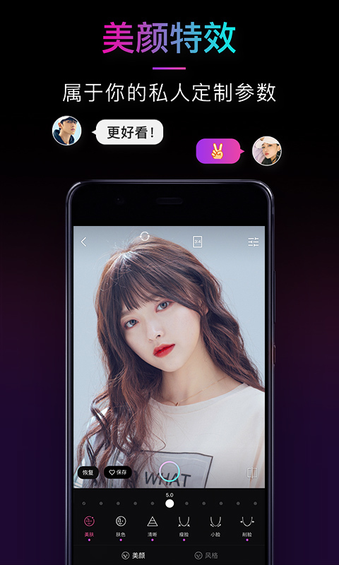 21ios版 V1.1.5