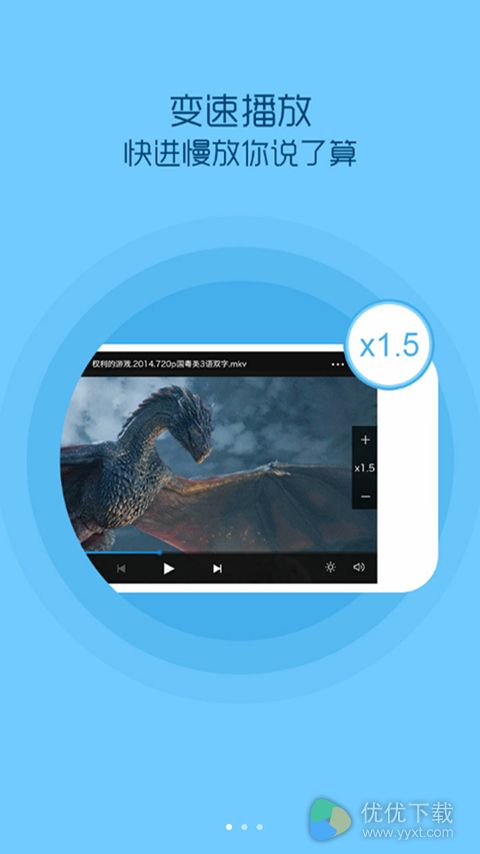 鲸影视安卓免费版 V1.0