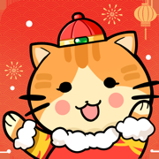 猫咪小家ios版 V1.5.9