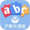 小学英语点读ios版 V3.4.2