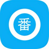 搜番神器安卓版 V1.0