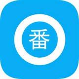 搜番神器安卓版 V1.0