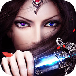 剑侠伏魔录ios版 V1.1.0