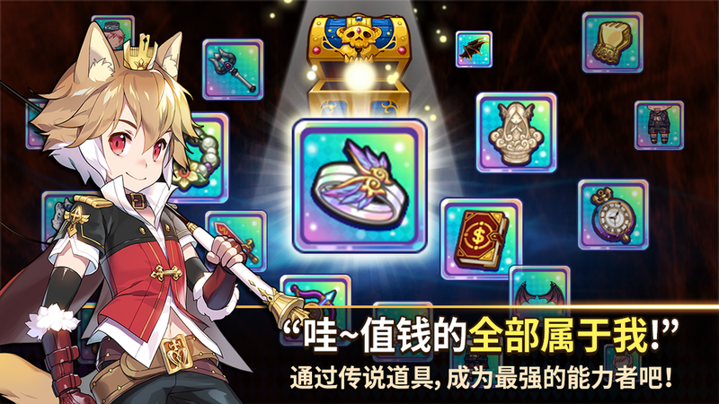 天使之鱼ios版 V1.0.19