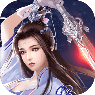 魔剑祖师ios版 V1.0