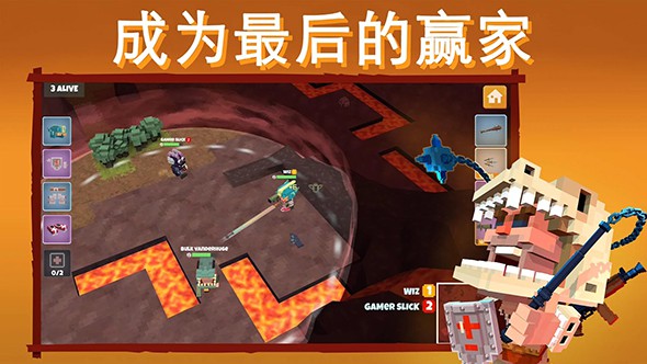 侏罗纪小逃杀ios版 V1.02