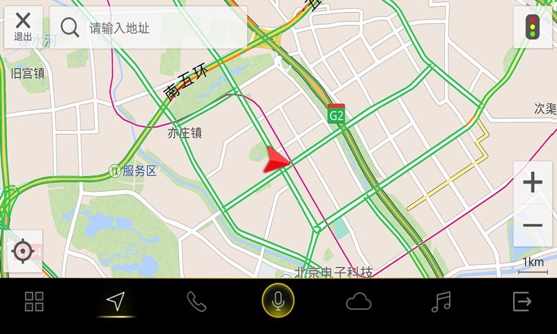 FAW-VW Link ios版 V2.0.8