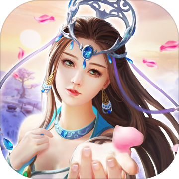 一念仙缘ios版 V1.0