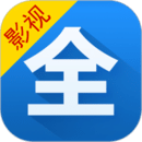 影视大全安卓版 V3.9.2