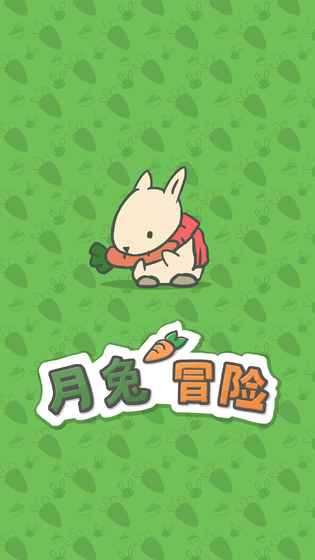 Tsuki月兔冒险ios版 V1.1.3