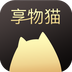 享物猫安卓版 V3.6.1