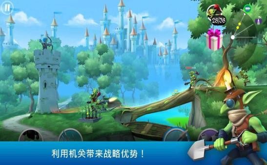 荣耀弓箭手ios版 V1.0.30