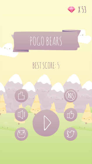 Pogo熊安卓版 V1.0