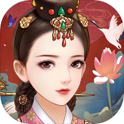 相思红尘梦ios版 V1.0